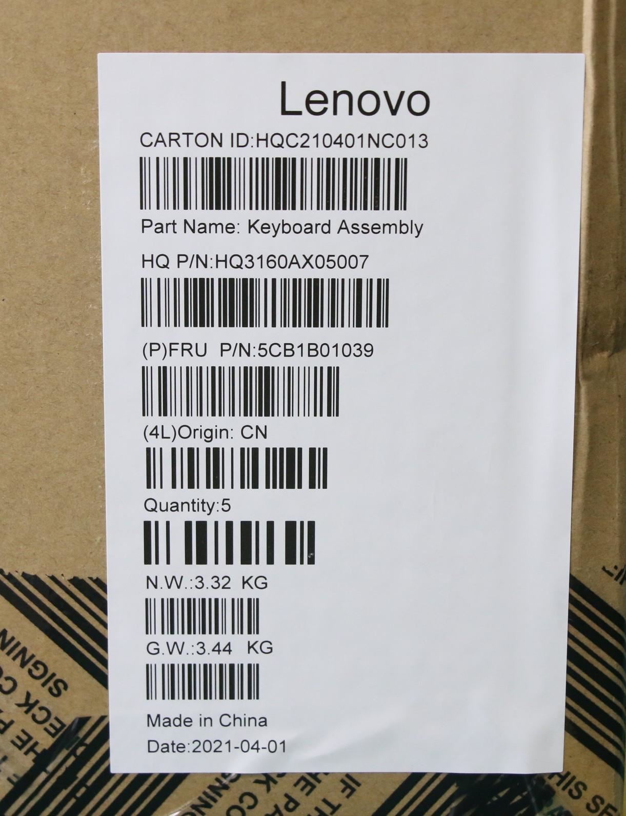 Lenovo IdeaPad 7 13ITL05 Keyboard Palmrest Top Cover UK Light Silver 5CB1B01039