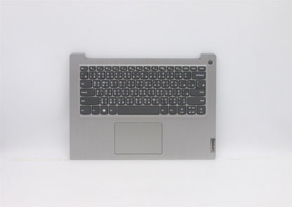 Lenovo Upper Case ASM_CH L81WA FPPGYDIS 5CB0X56624
