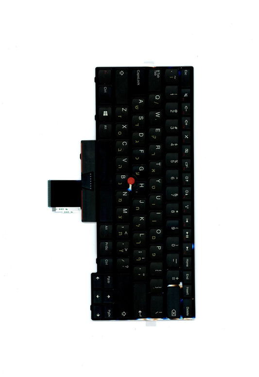 Lenovo FRU PE-KBD HBW CHY Keyboard 04Y0204