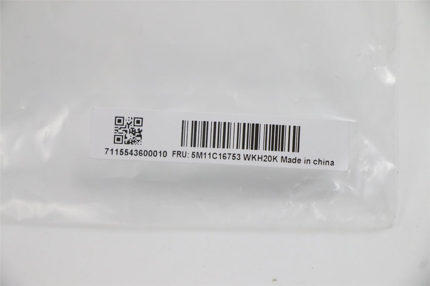 Lenovo 5M11C16753 MECH_ASM HDD EOU,Housing,Door BLK