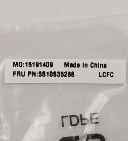 Lenovo ScrewL 82KB 2.5D 3.5L K 5D 0.5T 5S10S35288