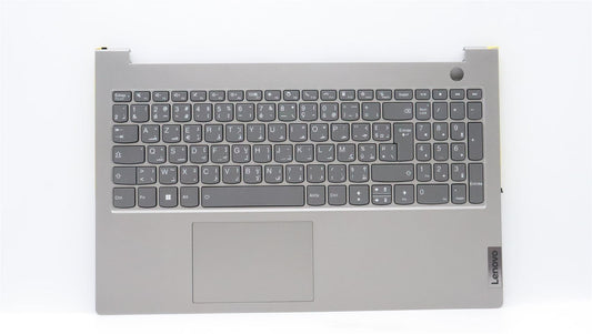 Lenovo ThinkBook 15 G3 ACL Palmrest Cover Touchpad Keyboard Grey 5CB1C88646