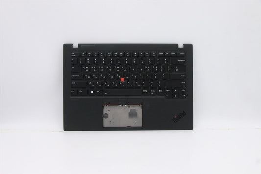 Lenovo ThinkPad X1 7th Gen Keyboard Palmrest Top Cover Korean 5M10W85895