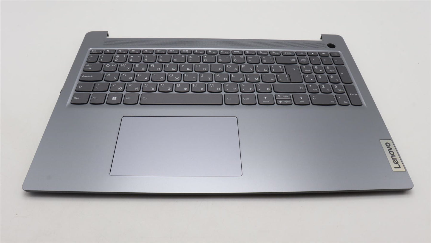 Lenovo IdeaPad 3 16ABR8 Palmrest Cover Touchpad Keyboard Bulgarian 5CB1L14785