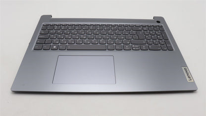 Lenovo IdeaPad 3 16ABR8 Palmrest Cover Touchpad Keyboard Bulgarian 5CB1L14785