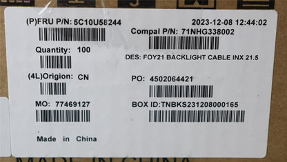 Lenovo H-CONN SET 2VV 5C10U58244