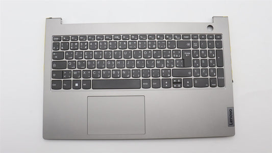 Lenovo ThinkBook 15 G4 IAP Palmrest Cover Touchpad Keyboard Grey 5CB1J09320