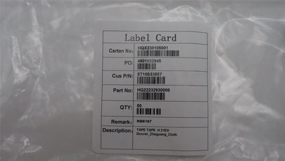 Lenovo TAPE TAPE H 21EV Dcover_Zheguang_Cloth 5T10S33557