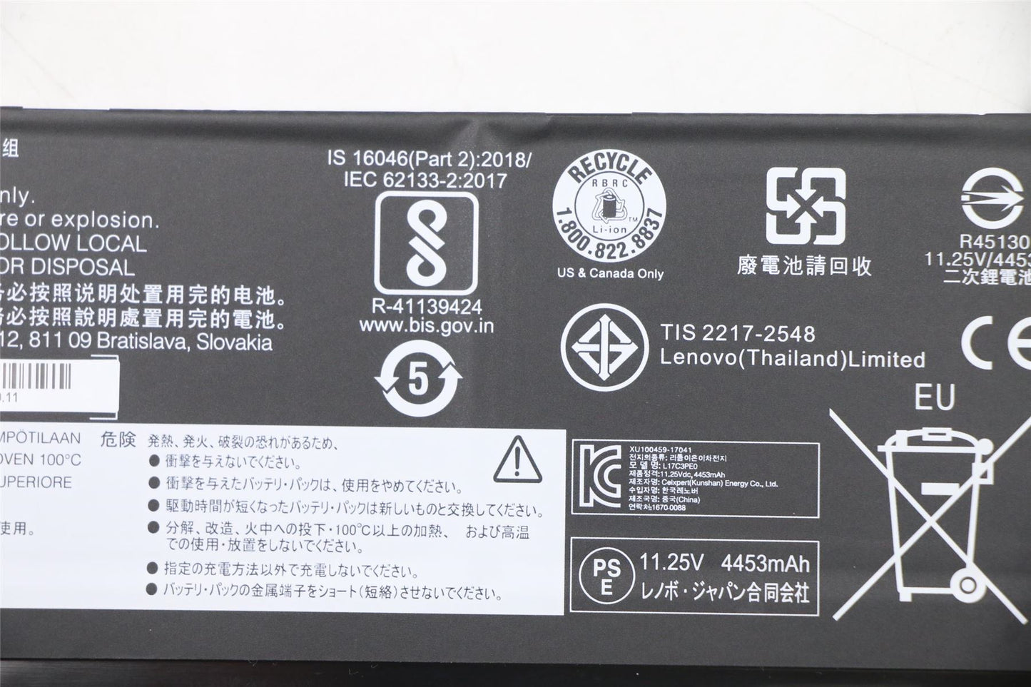 Batterie Lenovo Yoga 730-15IWL 730-15IKB 11,25 V 51,5 Wh 5B10Q39196
