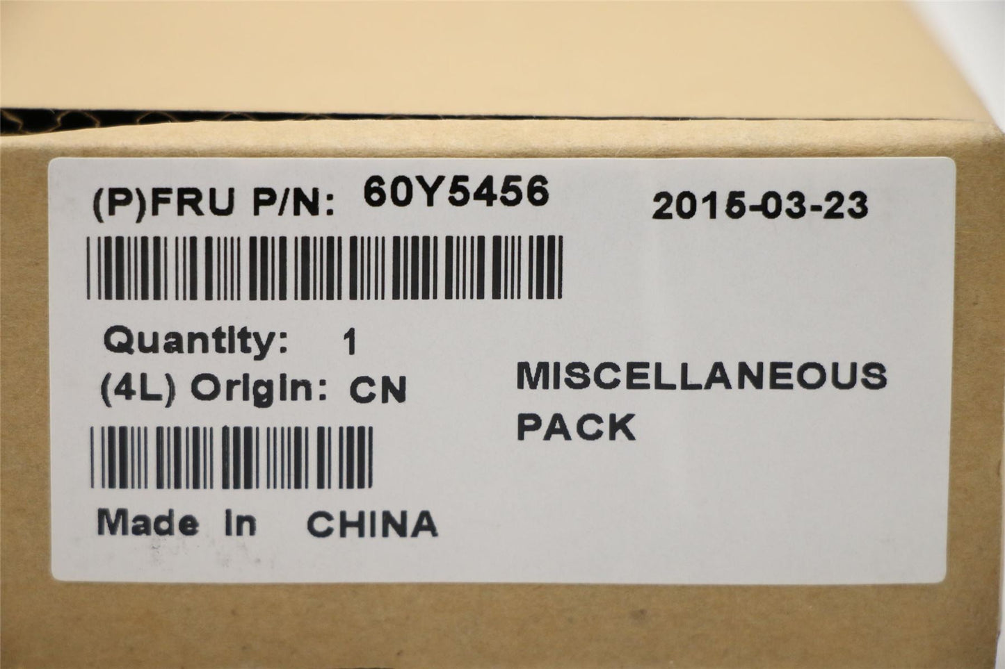 Lenovo MECHA Base Misc 60Y5456