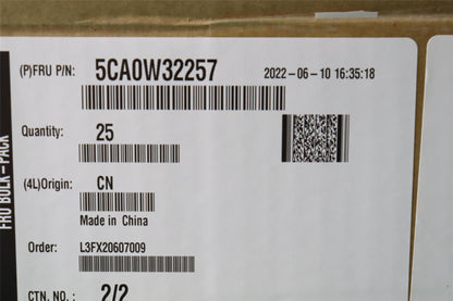 Lenovo DIO&CAN terminal male 5CA0W32257