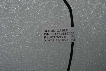 Lenovo for CLOUD Cable 00XD373