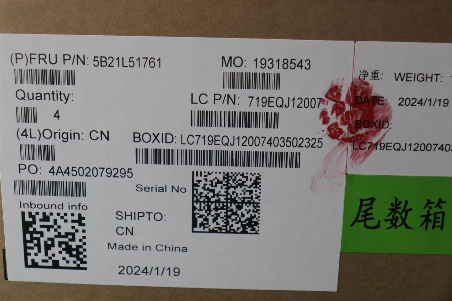 Lenovo L82Y5NOK R57640HSRTX30506G16GRM 5B21L51761