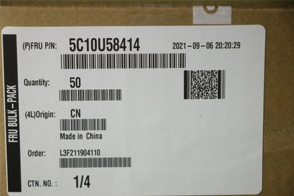 Lenovo Fru290mmSATA 1 latch L_angle_TCO8 5C10U58414