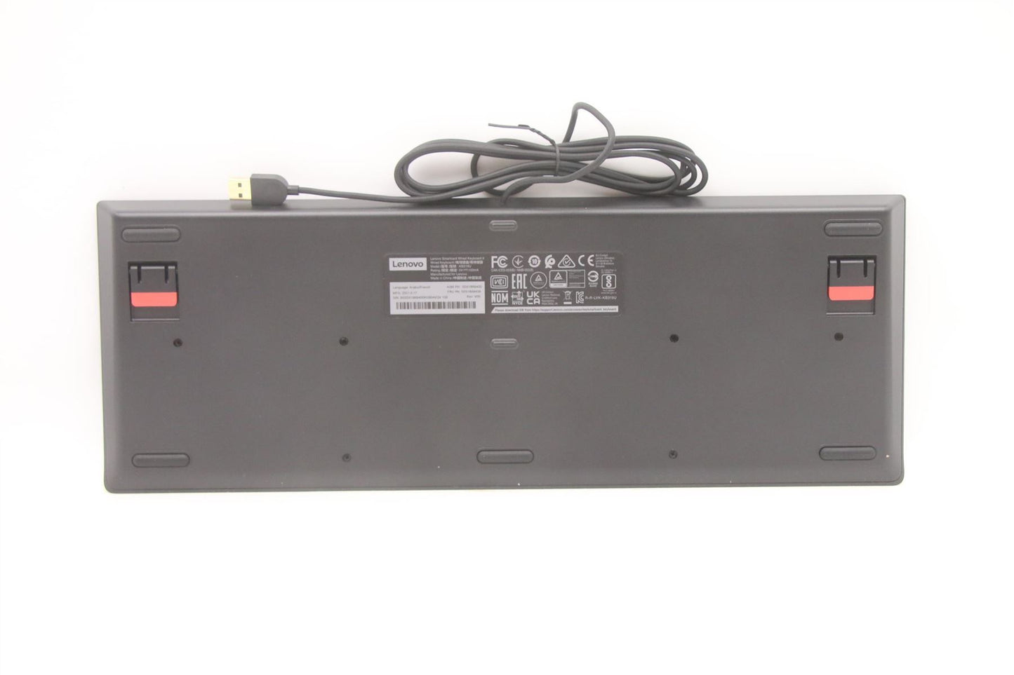 Lenovo SMC KBD-Arabic/French 5D51H38223