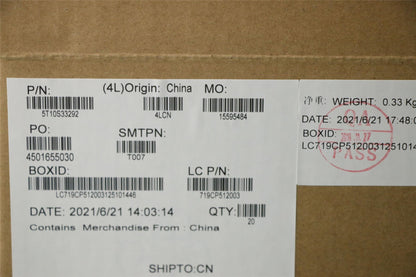 Lenovo TAPE Mylar L 20YN SSD_CU_MYLAR 5T10S33292