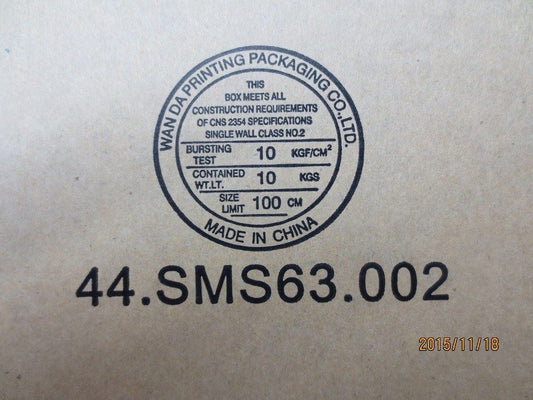 Lenovo ThinkPad L440 Fan Heatsink 01AW577