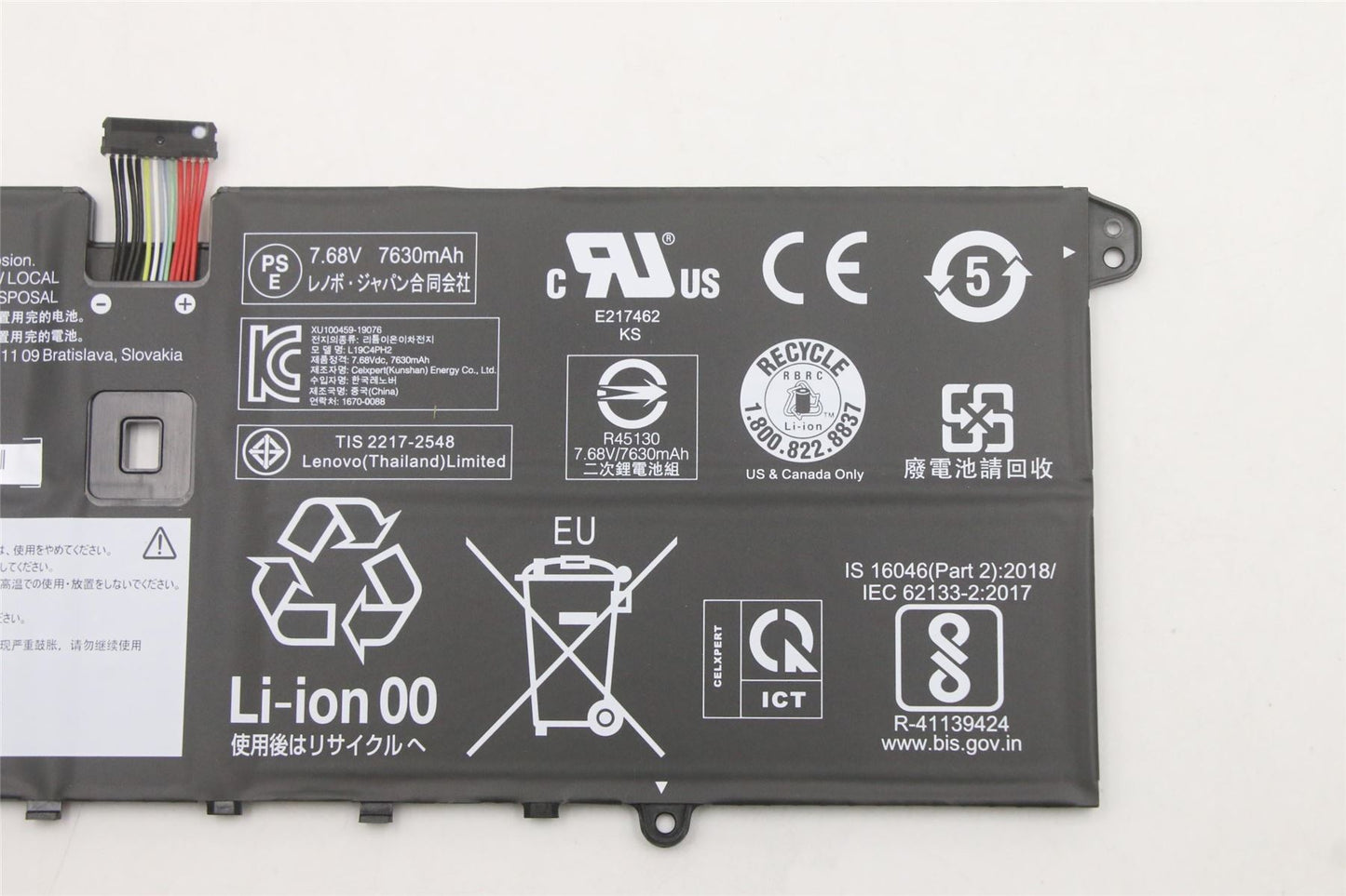 Lenovo Yoga 9-14ITL5 Battery 5B10Z33895