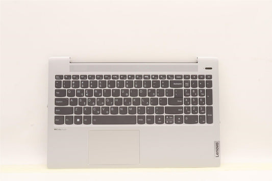 Lenovo IdeaPad 5 15IAL7 5 15ABA7 Palmrest Cover Touchpad Keyboard 5CB1J00352