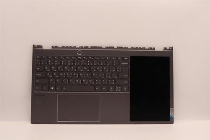 Lenovo ThinkBook G3 IAP Palmrest Cover Touchpad Keyboard Arabic 5CB1J38390