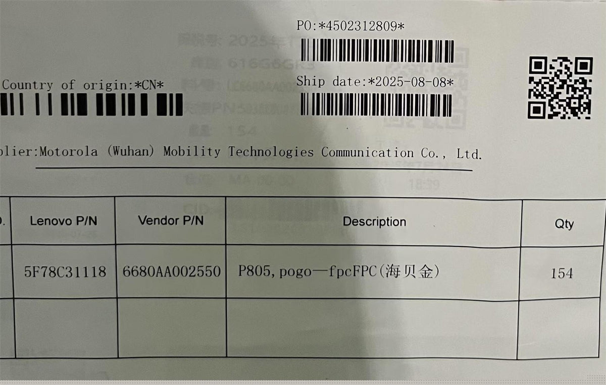 Lenovo TB710FU PG PIN_SeaShell&*6680AA002550 CS Board 5F78C31118