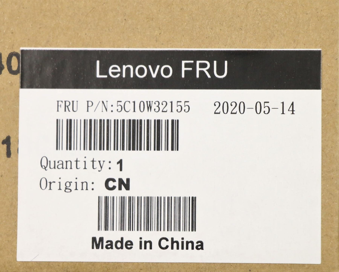 Lenovo FRU,Sunix RS422 Cable internal 5C10W32155