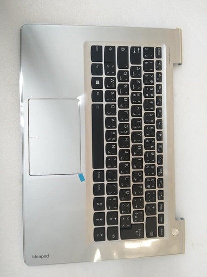 Lenovo IdeaPad 510S-14ISK 510S-14IKB Keyboard Palmrest Arabic Silver 5CB0L45077