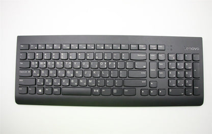 Lenovo KB MICE_BO FRU KBD Korean 413) 03X7350