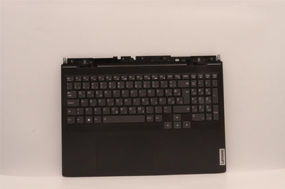 Lenovo IdeaPad 3 16IAH7 Palmrest Cover Touchpad Keyboard Slovenian 5CB1J09537