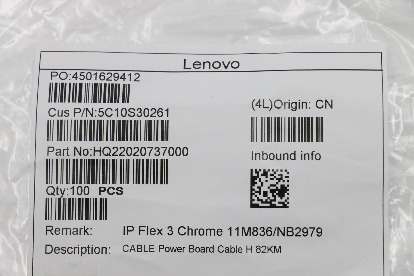 Lenovo Power Board H 82KM Cable 5C10S30261