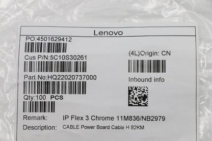 Lenovo Power Board H 82KM Cable 5C10S30261