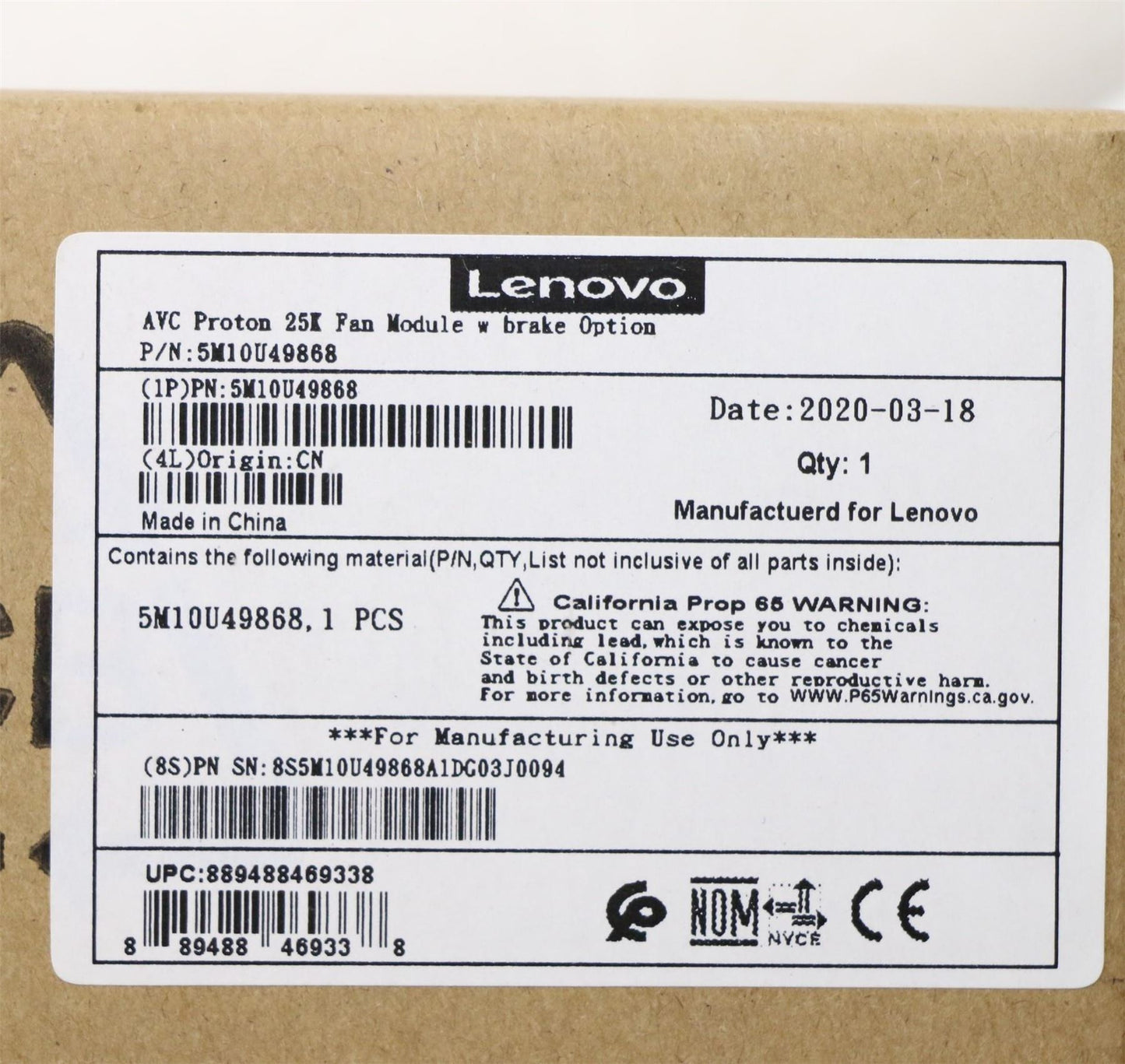 Lenovo MECH_ASM 332LT,7 in 1 CR, icon,AVC 5M10U49868