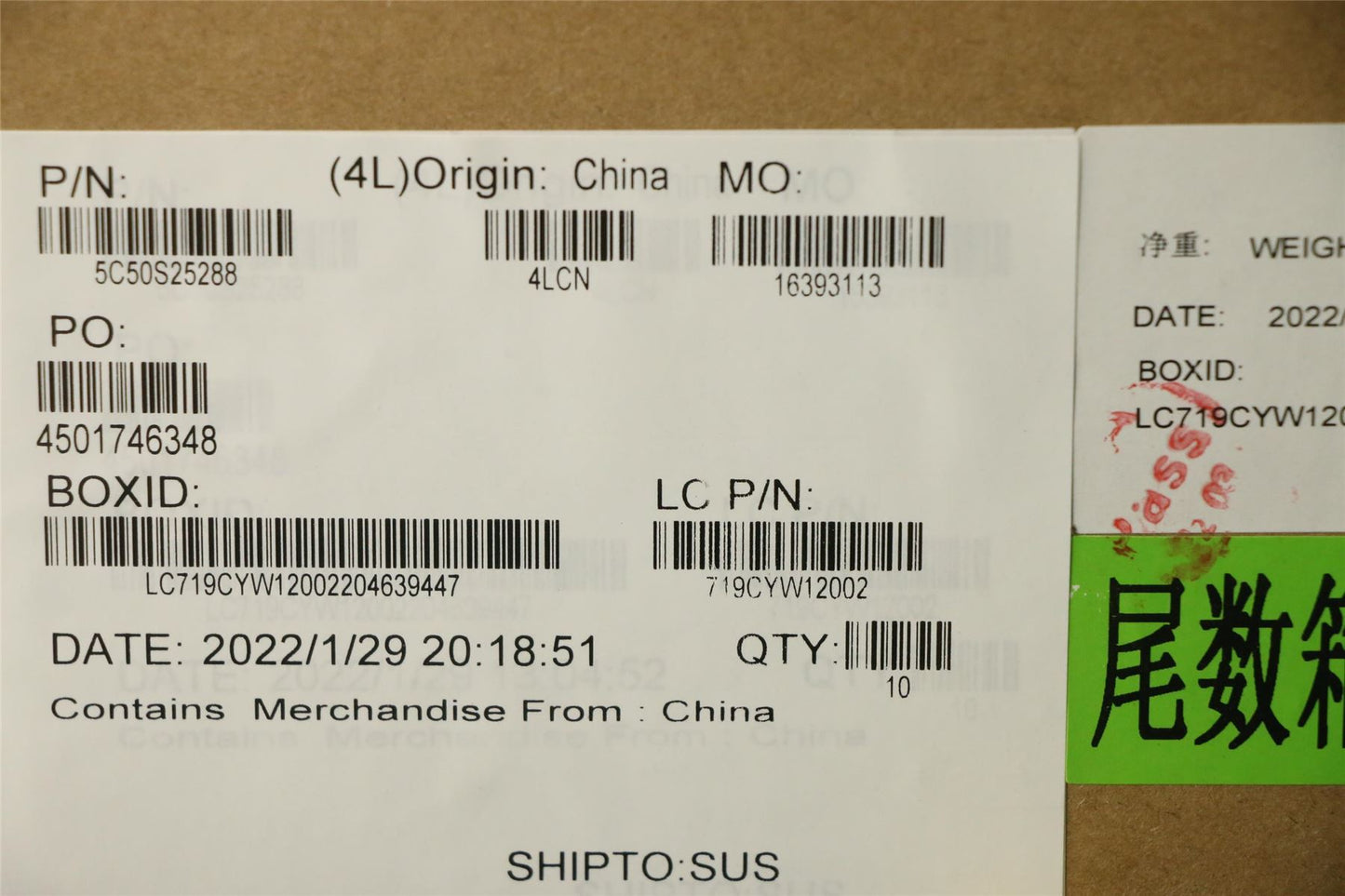 Lenovo Legion 5 16IAH7H Mic Mikrofonplatine 5C50S25288