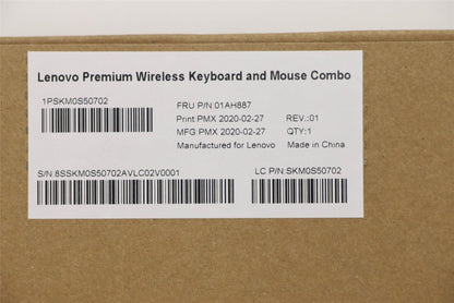 Lenovo Primax A940 2.4G GY RU_CY 01AH887