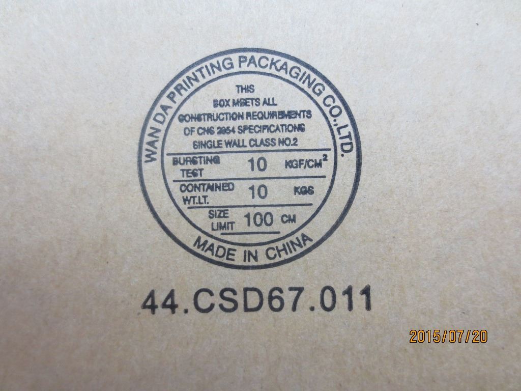 Lenovo ThinkPad S431 S440 Dummy SD Card Black 04X2009