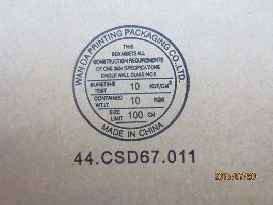 Lenovo ThinkPad S431 S440 Dummy SD Card Black 04X2009