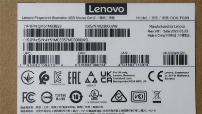 Lenovo MOUSE FRU for FP USB MC(B+R) G2 5M51M03833
