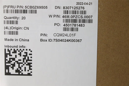 Lenovo FRU COVER A COVER,ASM,AL,3.0T,WLAN 5CB0Z69505