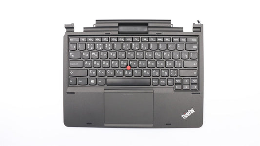 Lenovo KEYBD FRU Prince-KBD RUS CHY 04X0644