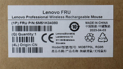 Lenovo Ultraslim Mouse Gen II 5M51K04080
