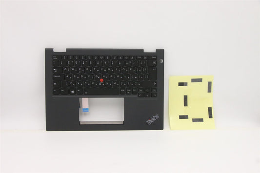 Lenovo WW C-Cvr+BUL KB ASM,CHY 5M11C18619