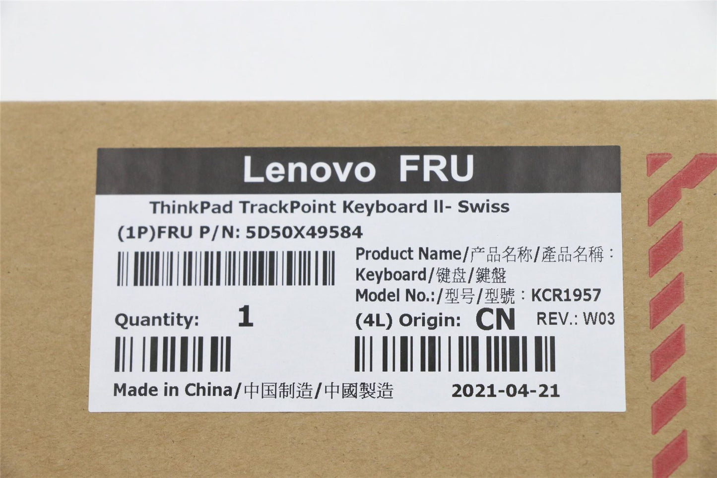Lenovo TrackPoint KBD-Swiss 5D50X49584