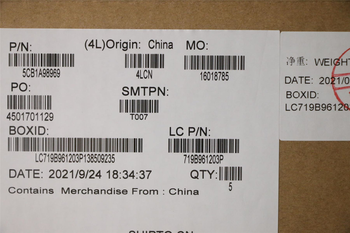 Lenovo Upper Case ASM_GERL81YQNBLNFPPGML 5CB1A98969