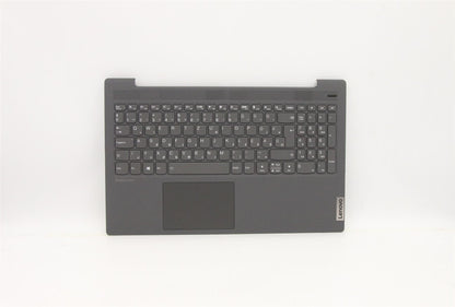 Lenovo IdeaPad 5-15IIL05 5-15ARE05 Keyboard Palmrest Top Cover Black 5CB0X56187