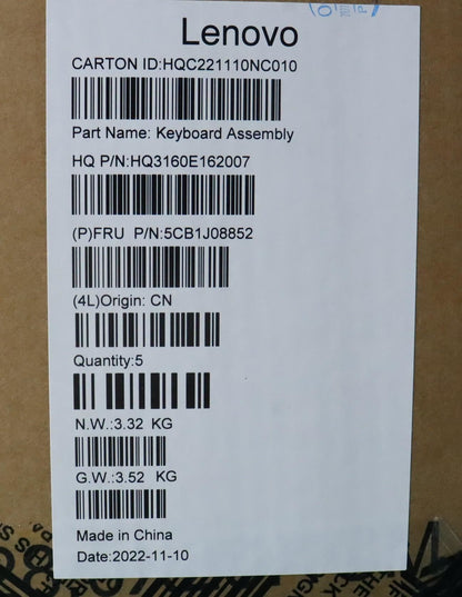 Lenovo Upper Case ASM_FRA H 82SN STGY UMA 5CB1J08852