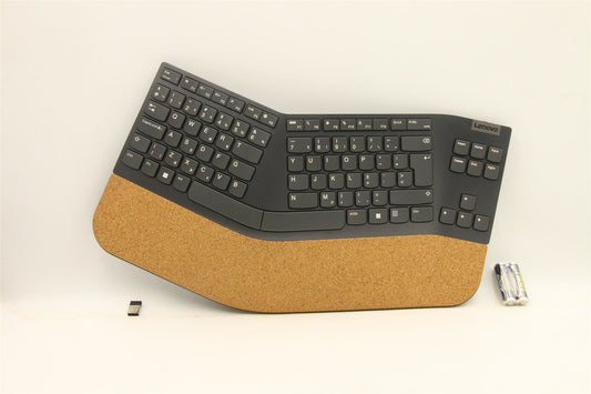 Lenovo Split KBD-Dutch 5D51C33847