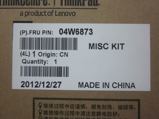 Lenovo 04W6873 MECHA FRU Base Misc Kit