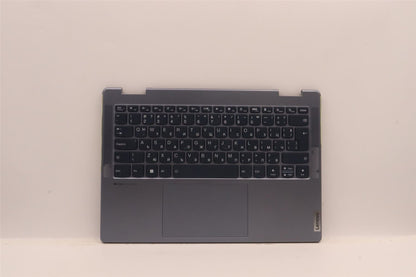 Lenovo Yoga 7 14ARB7 Palmrest Cover Touchpad Keyboard Bulgarian 5CB1J11109