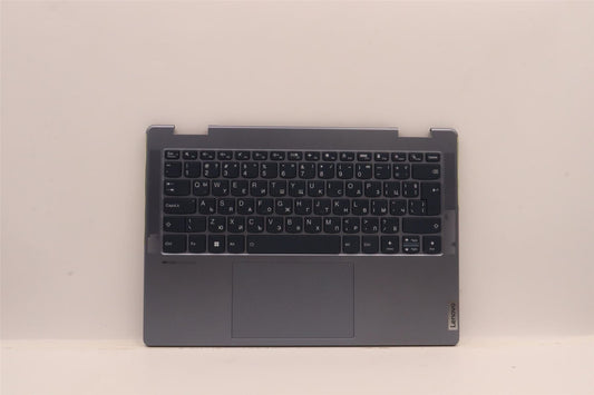 Lenovo Yoga 7 14ARB7 Palmrest Cover Touchpad Keyboard Bulgarian 5CB1J11109