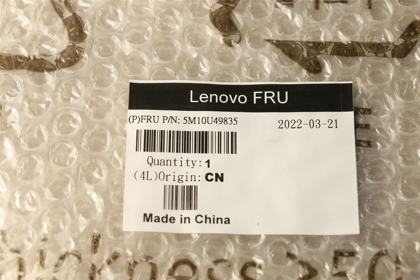 Lenovo MECH_ASM MB_HOUSING_UMA_FOR_N40_PANEL 5M10U49835
